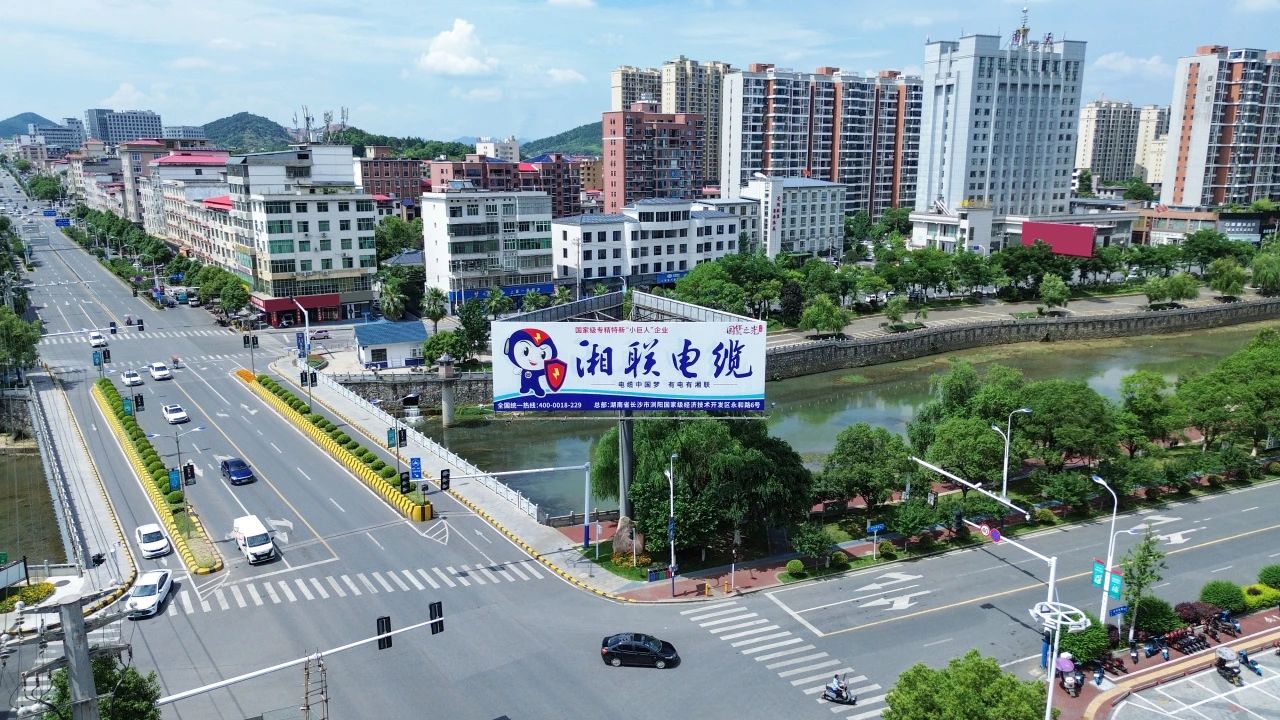 速看！湘聯電纜新一輪高炮廣告上線，覆蓋全國各地！