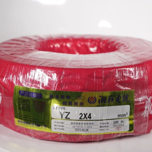 橡套電纜是什么？有哪些分類？